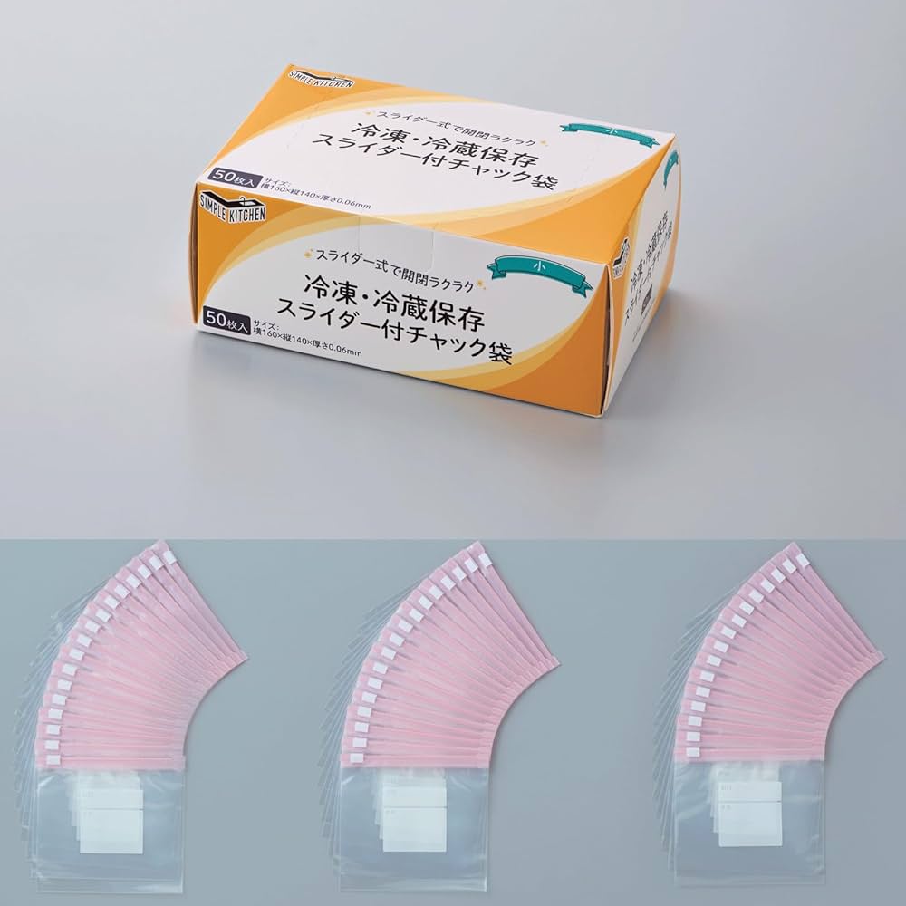 Amazon.co.jp: トップ産業(Top-sangyo) Simple Kitchen 冷凍冷蔵
